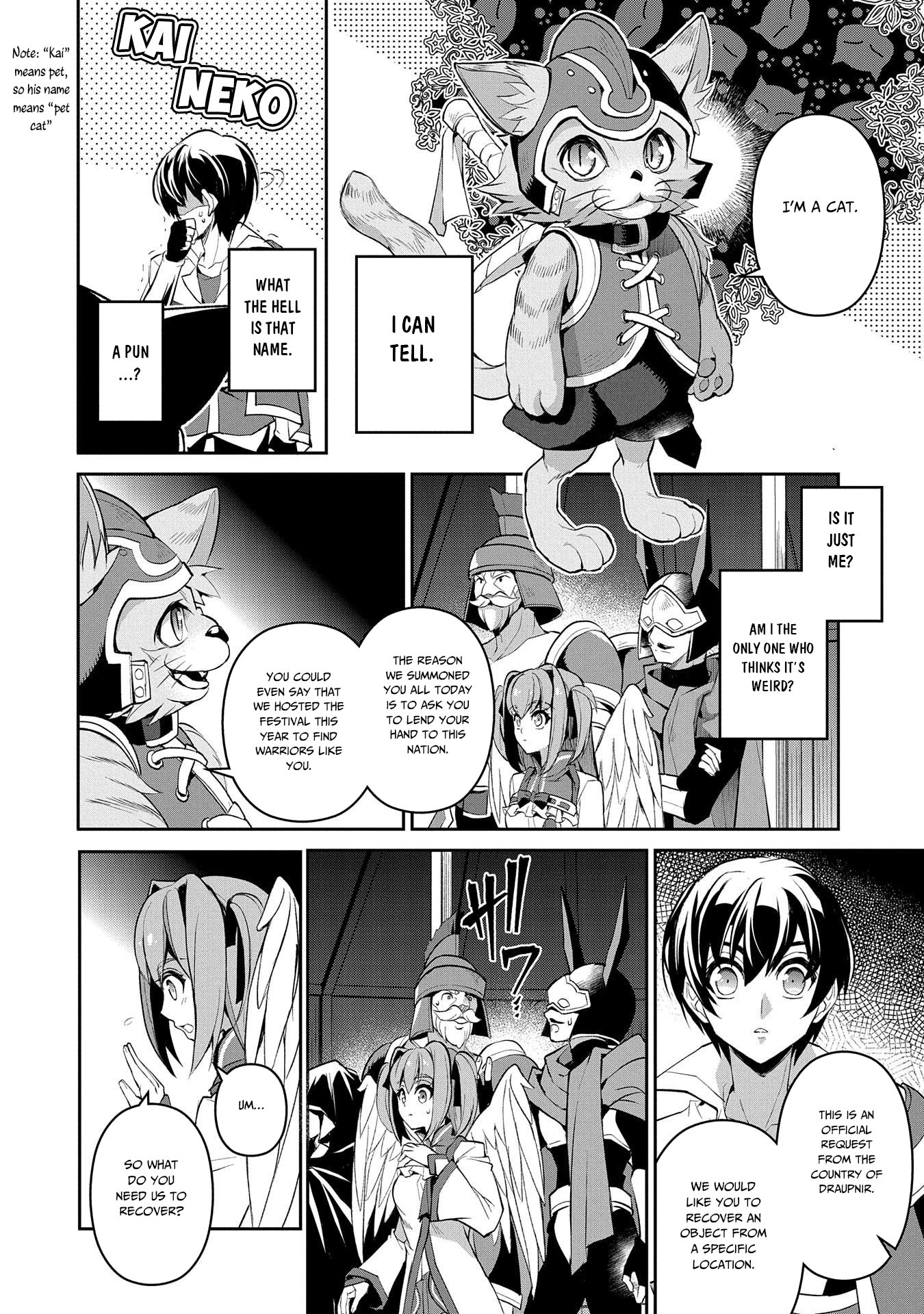 Yasei no Last Boss ga Arawareta! Chapter 28 page 31 - Chapter 28