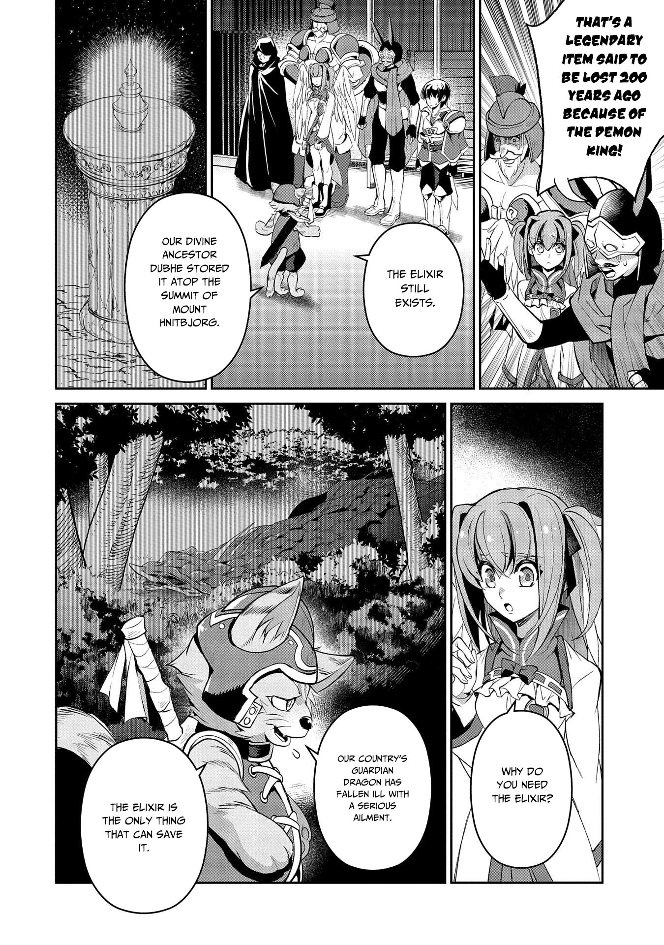Yasei no Last Boss ga Arawareta! Chapter 28 page 33 - Chapter 28