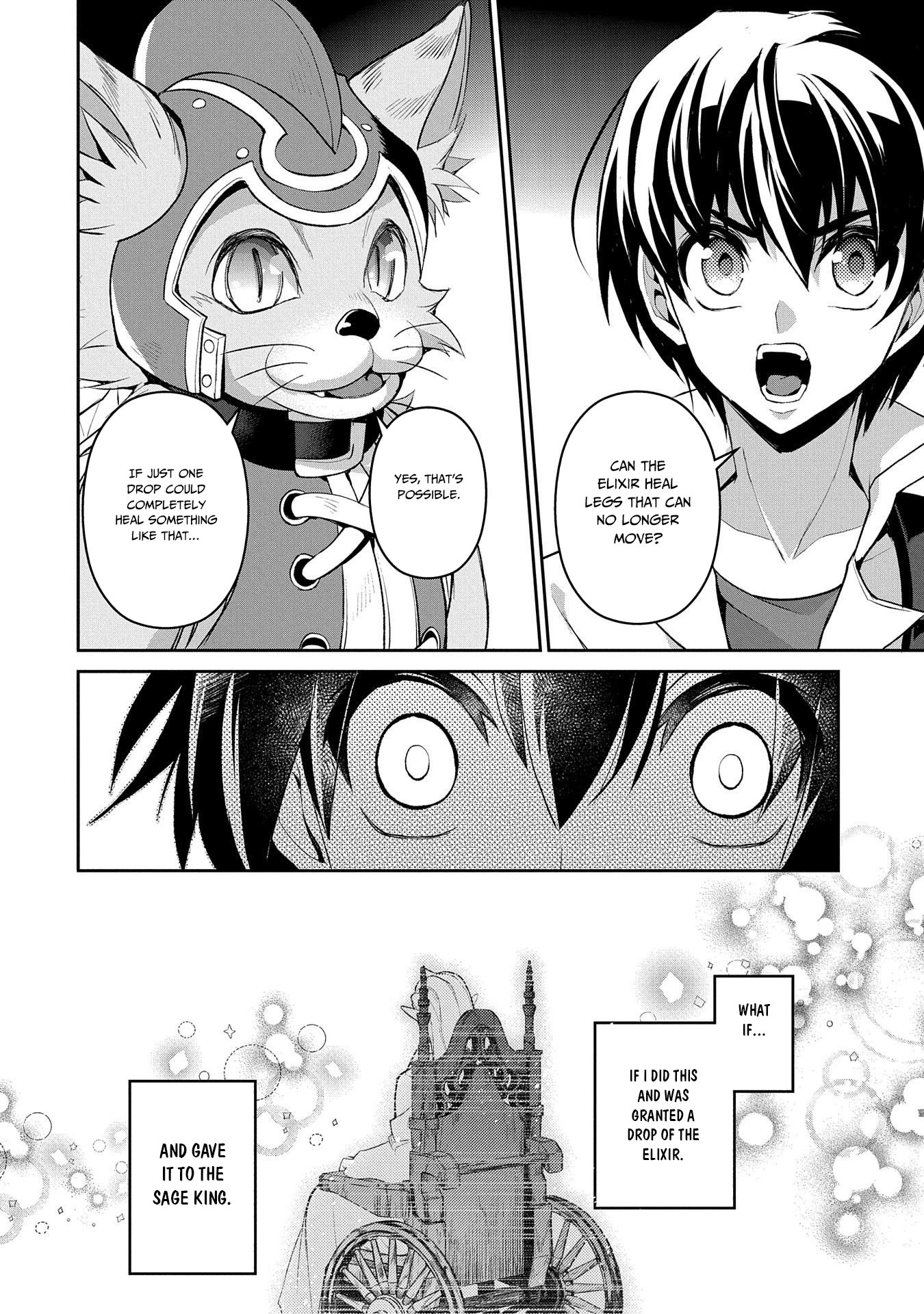 Yasei no Last Boss ga Arawareta! Chapter 28 page 35 - Chapter 28