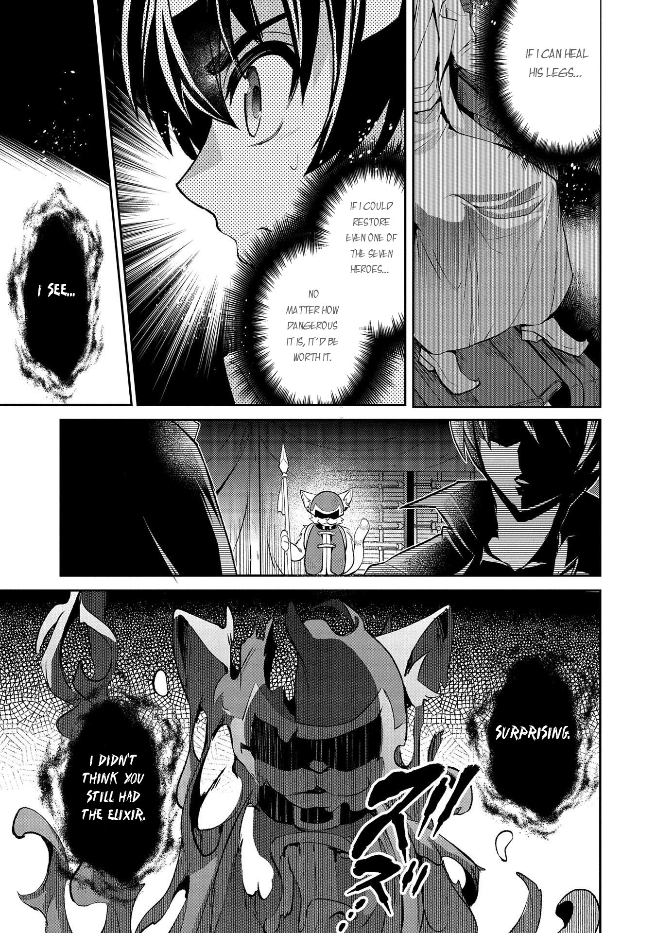 Yasei no Last Boss ga Arawareta! Chapter 28 page 36 - Chapter 28