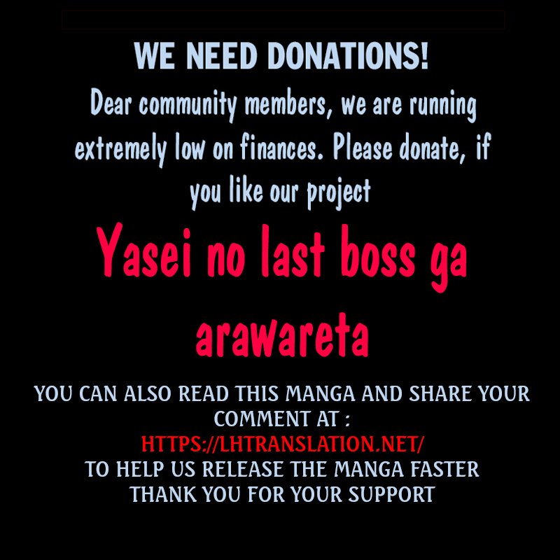 Yasei no Last Boss ga Arawareta! Chapter 28 page 38 - Chapter 28