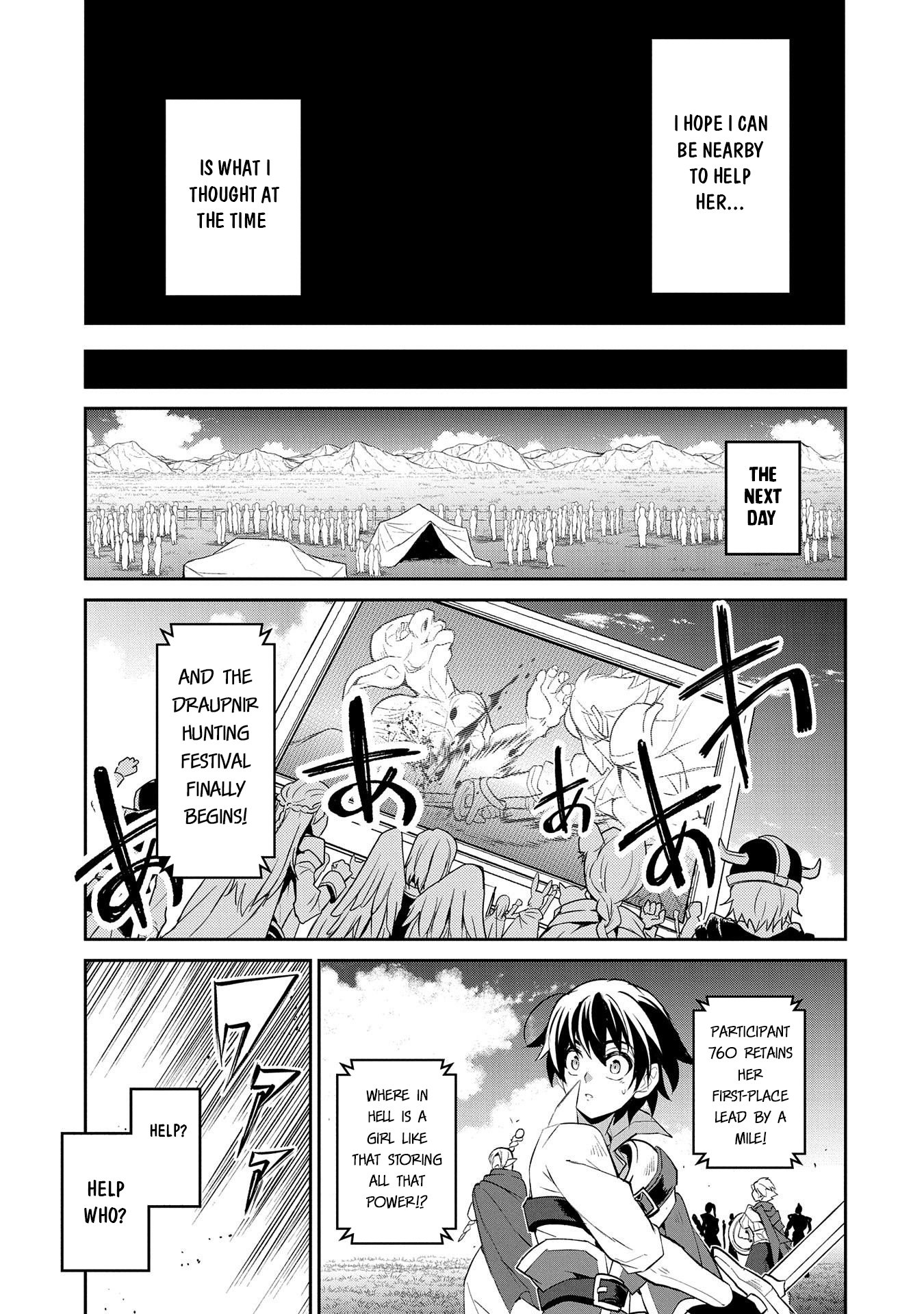 Yasei no Last Boss ga Arawareta! Chapter 28 page 4 - Chapter 28