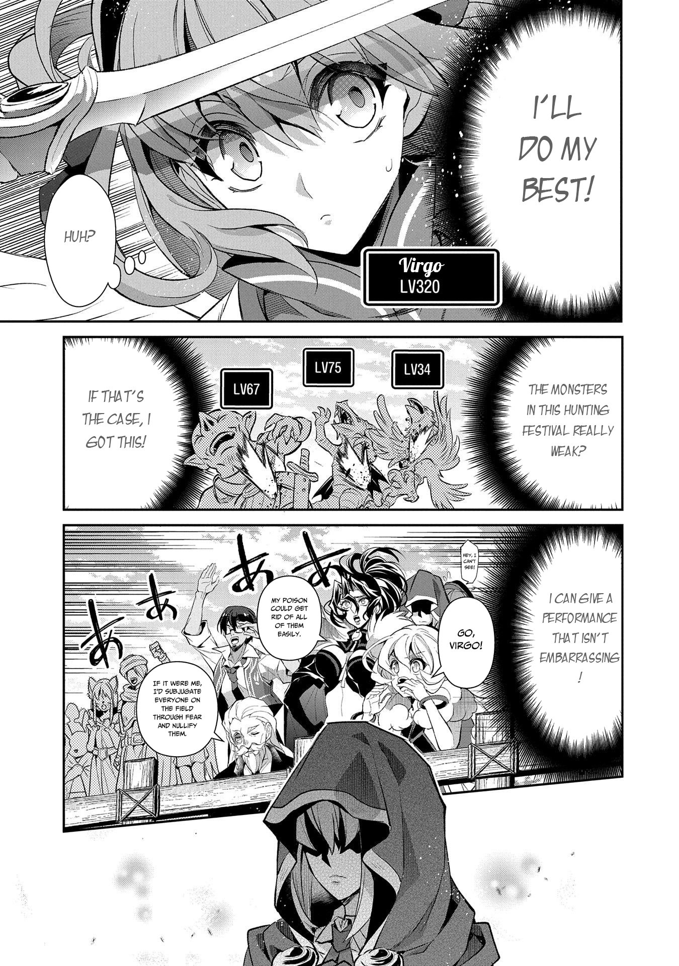 Yasei no Last Boss ga Arawareta! Chapter 28 page 8 - Chapter 28