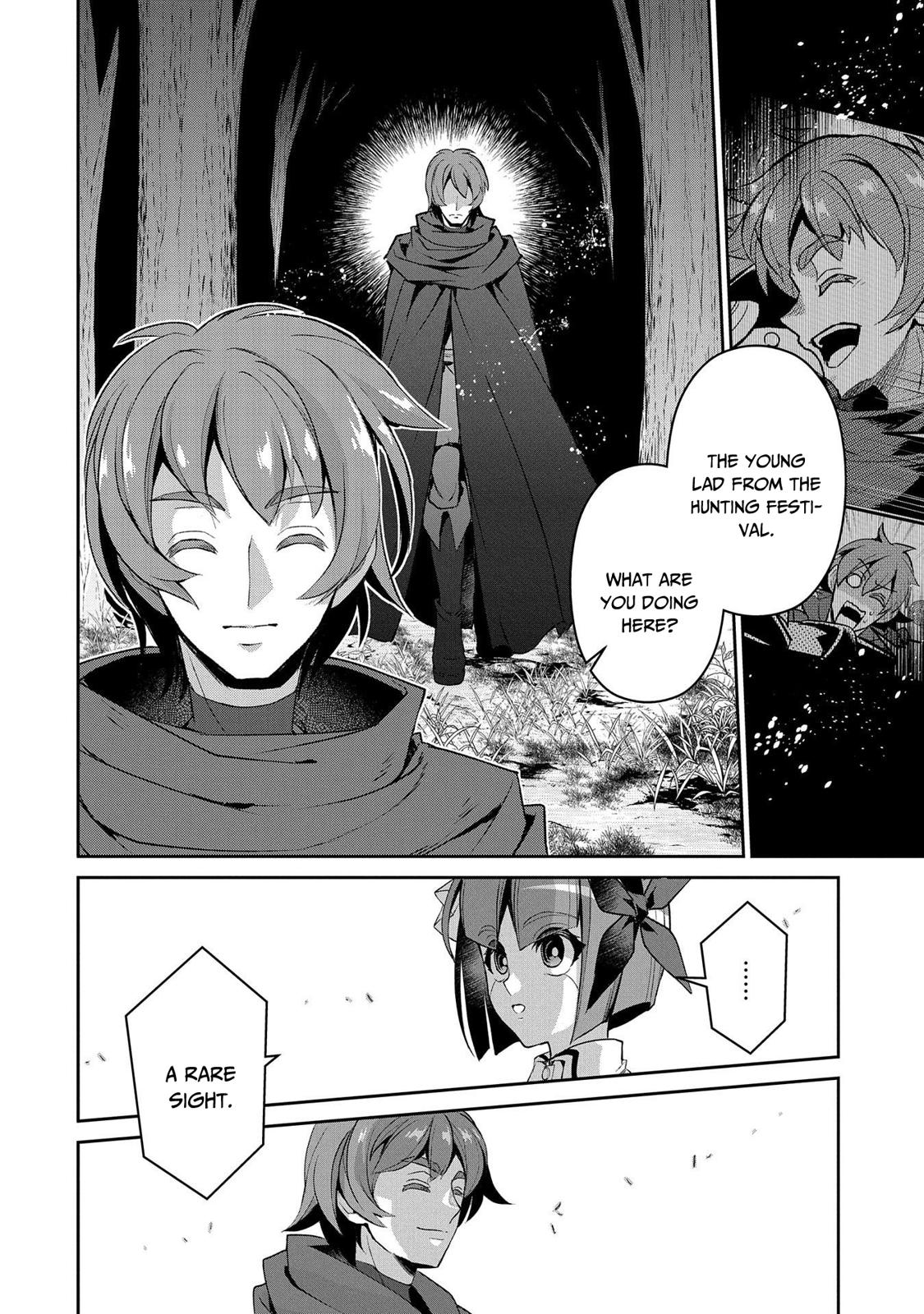 Yasei no Last Boss ga Arawareta! Chapter 29 page 11 - Chapter 29