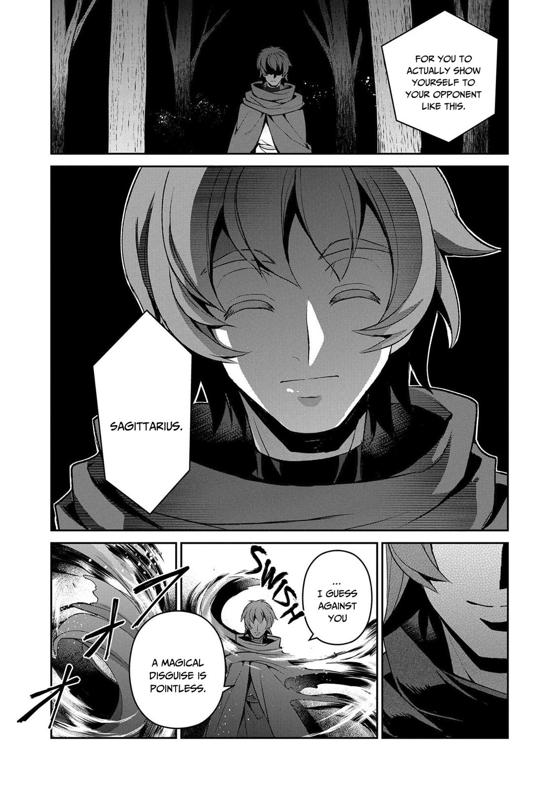 Yasei no Last Boss ga Arawareta! Chapter 29 page 12 - Chapter 29
