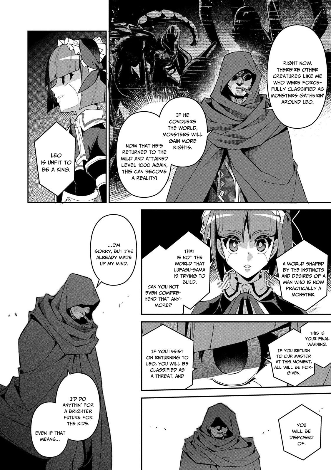 Yasei no Last Boss ga Arawareta! Chapter 29 page 17 - Chapter 29