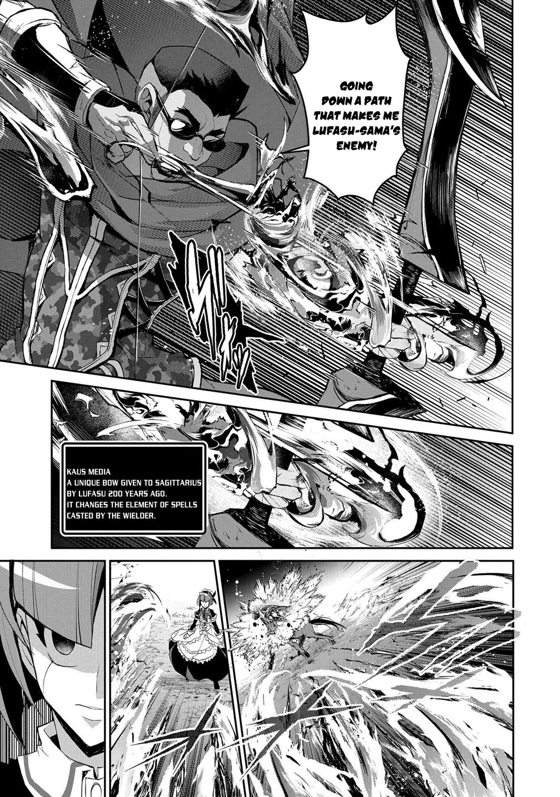 Yasei no Last Boss ga Arawareta! Chapter 29 page 18 - Chapter 29