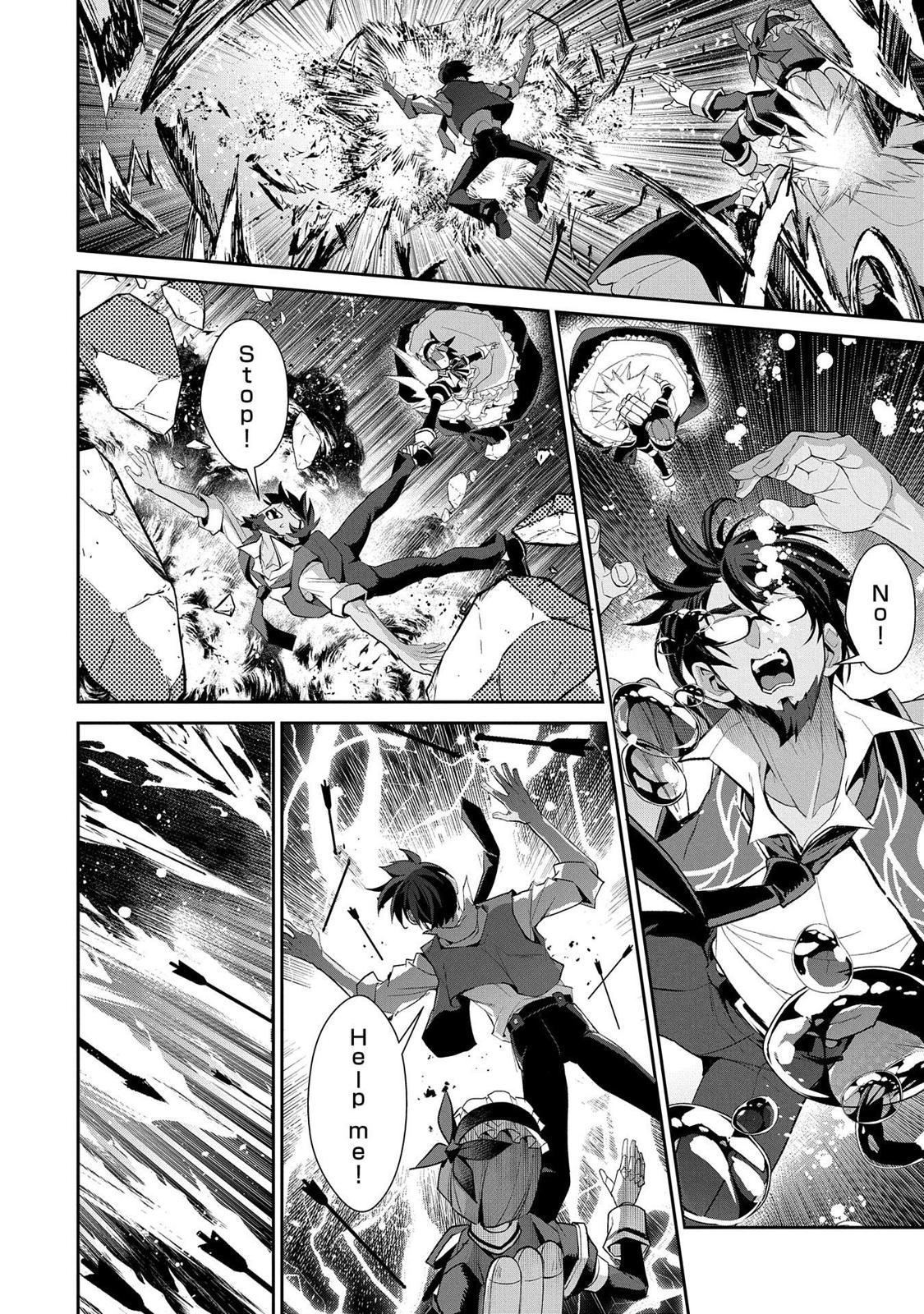 Yasei no Last Boss ga Arawareta! Chapter 29 page 21 - Chapter 29