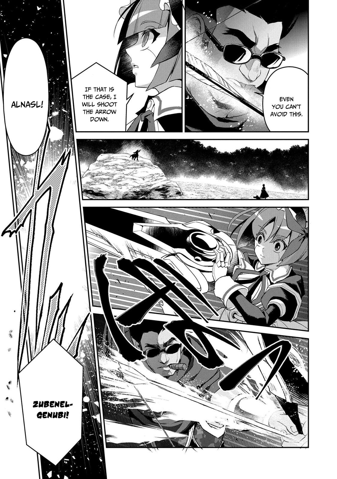 Yasei no Last Boss ga Arawareta! Chapter 29 page 24 - Chapter 29