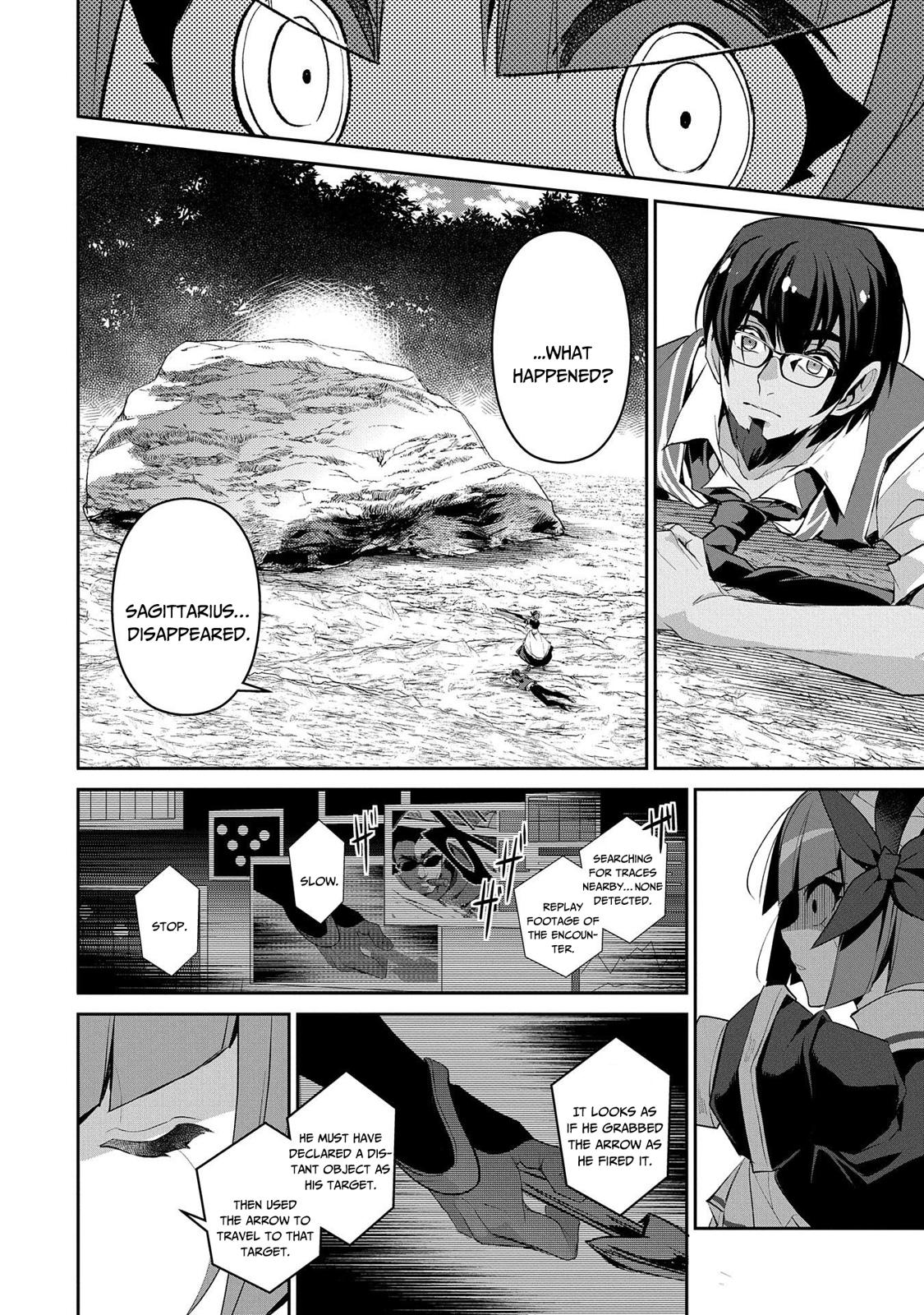 Yasei no Last Boss ga Arawareta! Chapter 29 page 25 - Chapter 29