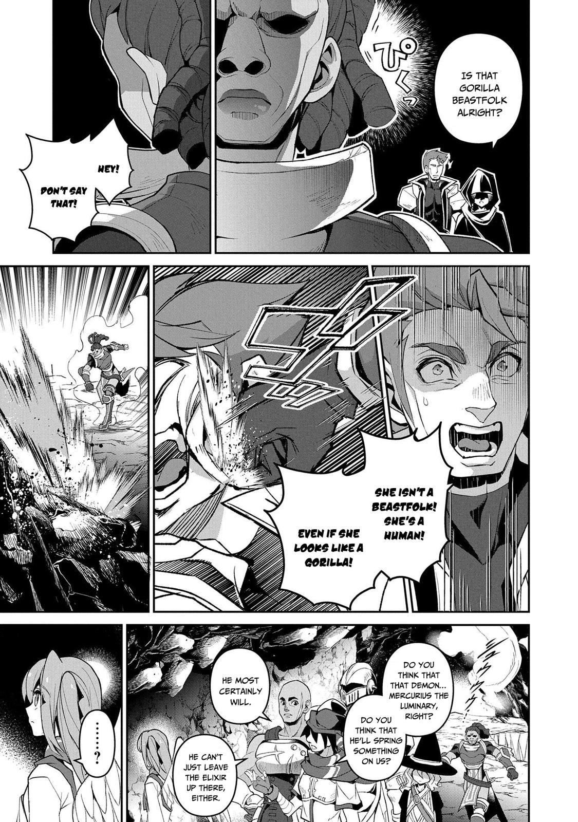 Yasei no Last Boss ga Arawareta! Chapter 29 page 28 - Chapter 29