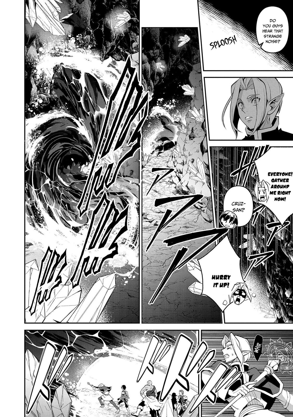 Yasei no Last Boss ga Arawareta! Chapter 29 page 29 - Chapter 29