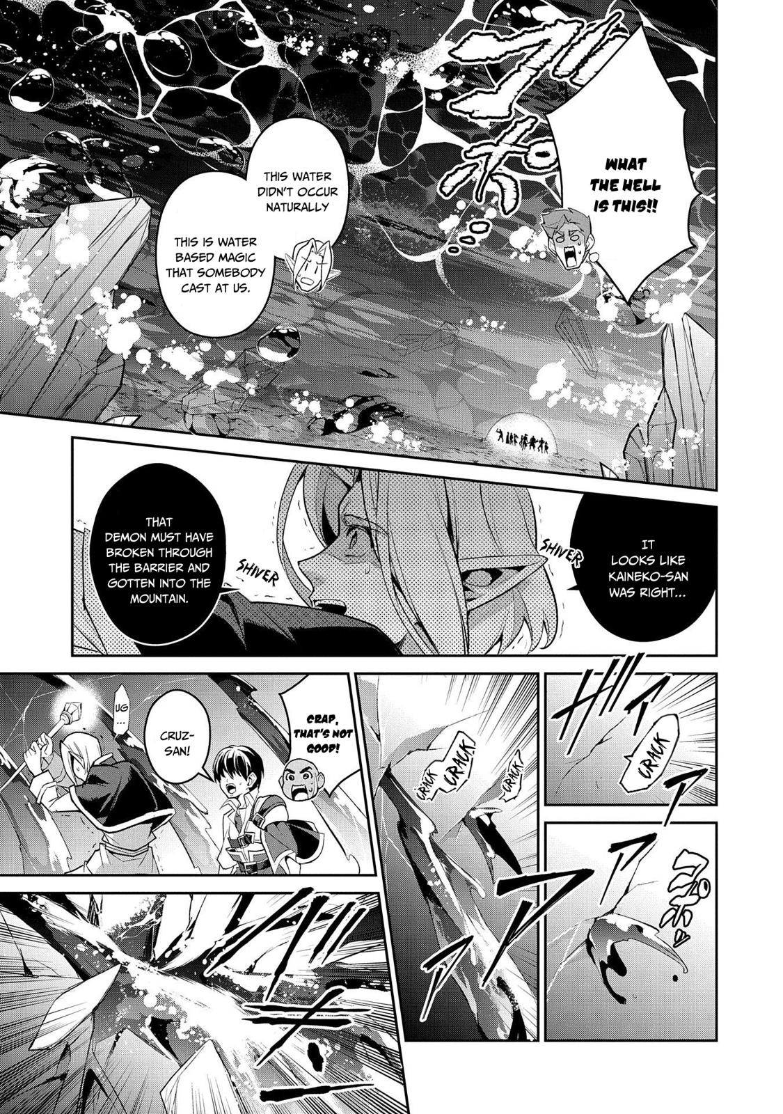 Yasei no Last Boss ga Arawareta! Chapter 29 page 30 - Chapter 29