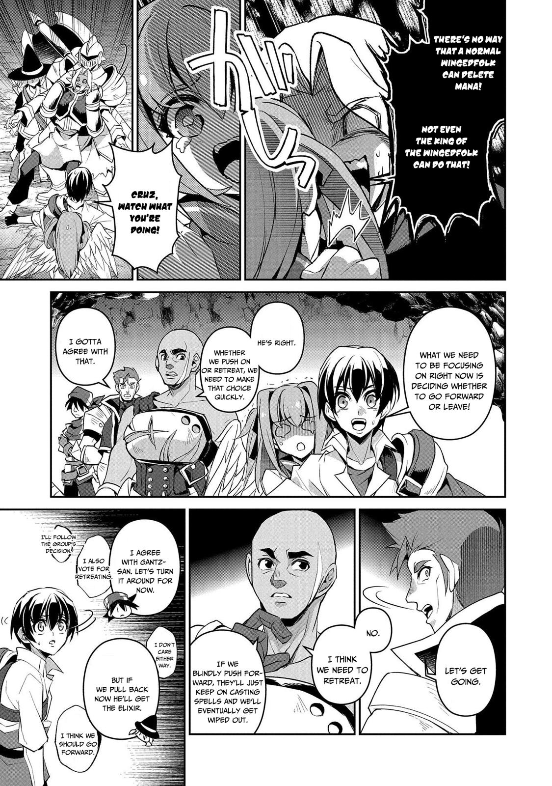Yasei no Last Boss ga Arawareta! Chapter 29 page 33 - Chapter 29