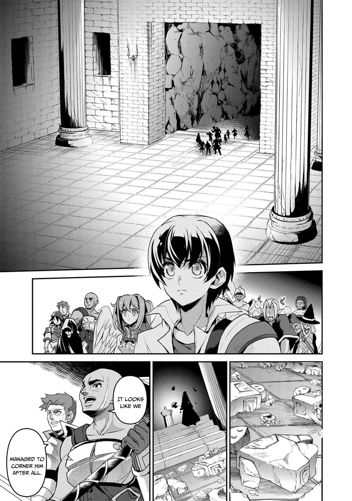 Yasei no Last Boss ga Arawareta! Chapter 29 page 39 - Chapter 29