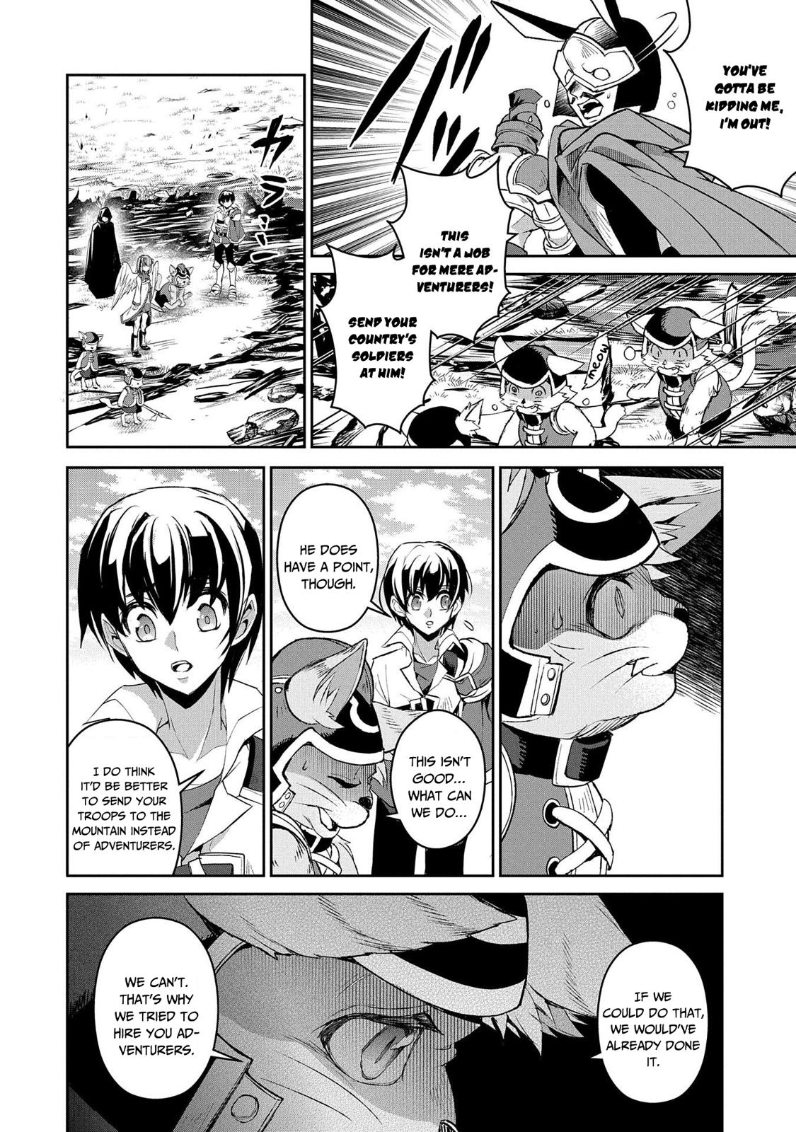 Yasei no Last Boss ga Arawareta! Chapter 29 page 5 - Chapter 29