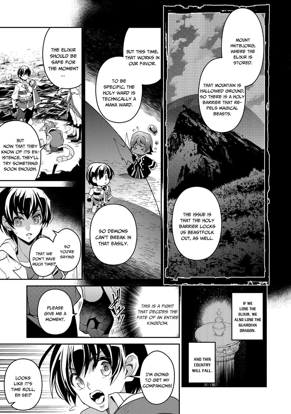 Yasei no Last Boss ga Arawareta! Chapter 29 page 6 - Chapter 29