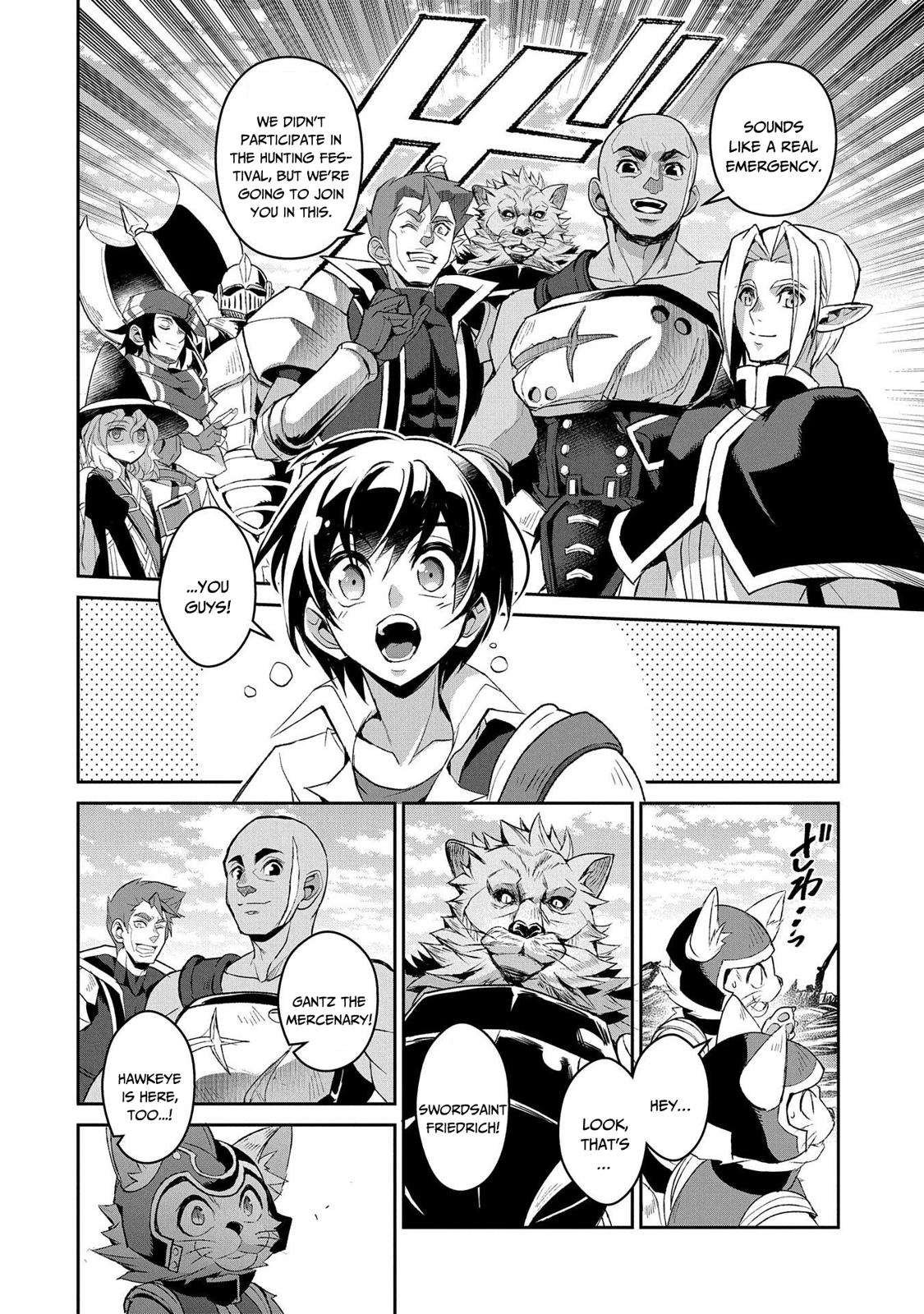 Yasei no Last Boss ga Arawareta! Chapter 29 page 7 - Chapter 29