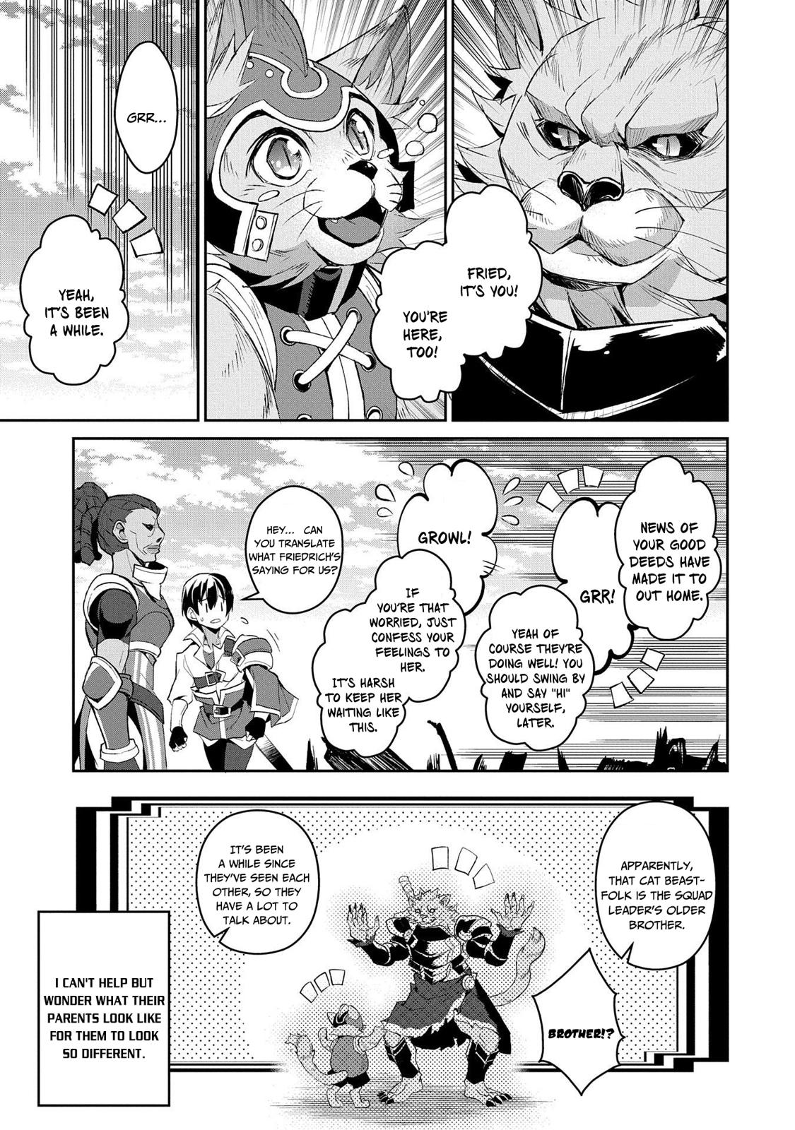 Yasei no Last Boss ga Arawareta! Chapter 29 page 8 - Chapter 29