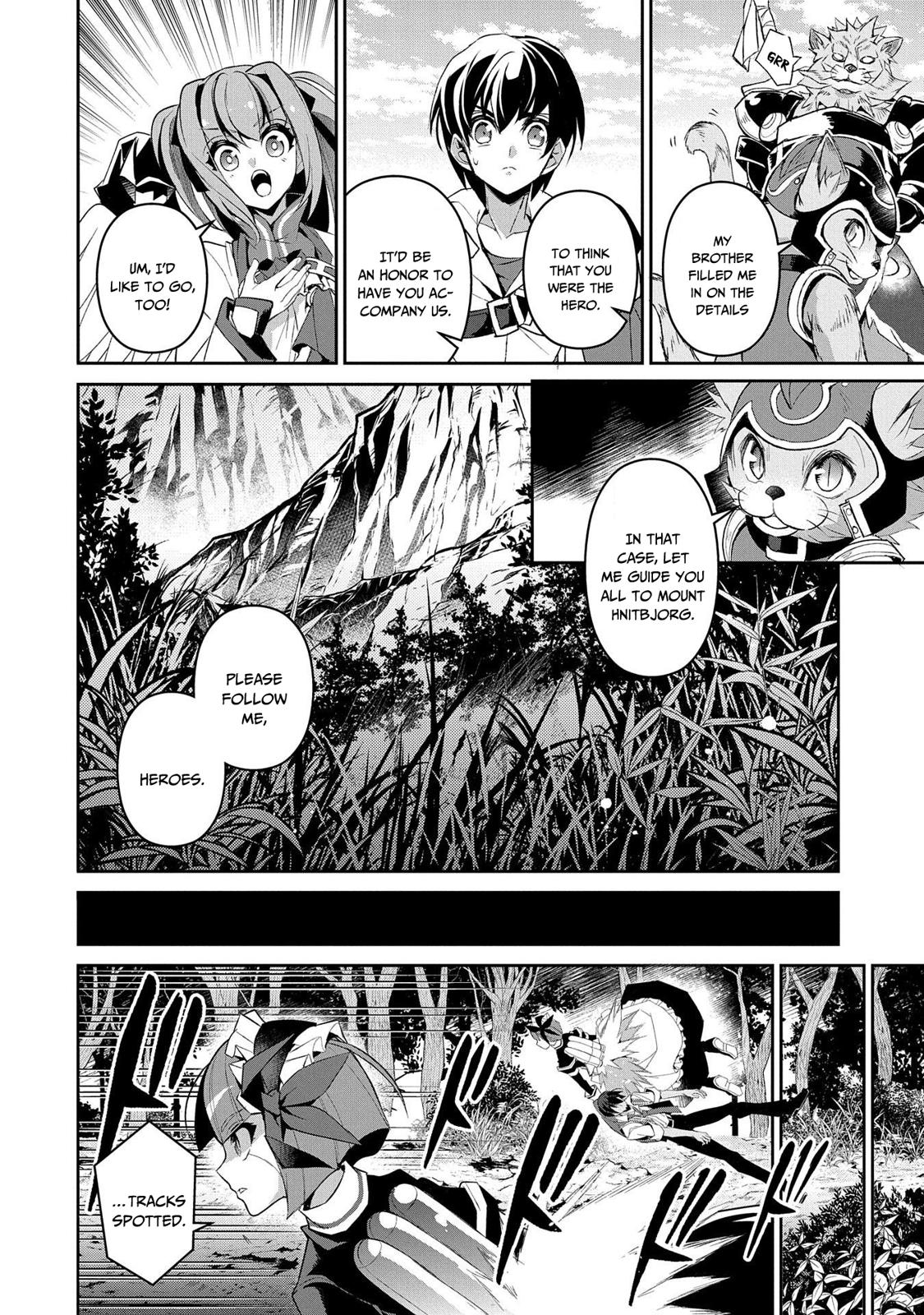 Yasei no Last Boss ga Arawareta! Chapter 29 page 9 - Chapter 29