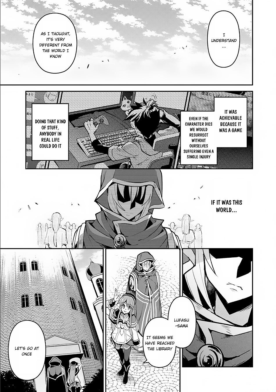 Yasei no Last Boss ga Arawareta! Chapter 3 page 11 - Chapter 3: Interception