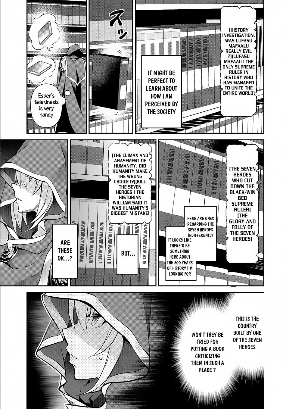 Yasei no Last Boss ga Arawareta! Chapter 3 page 13 - Chapter 3: Interception
