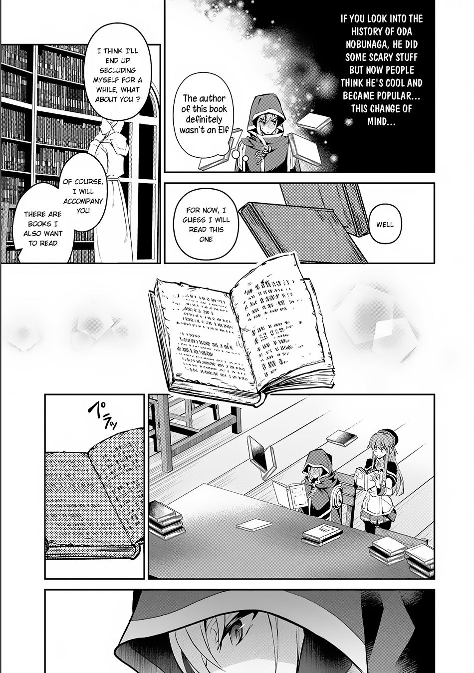 Yasei no Last Boss ga Arawareta! Chapter 3 page 15 - Chapter 3: Interception