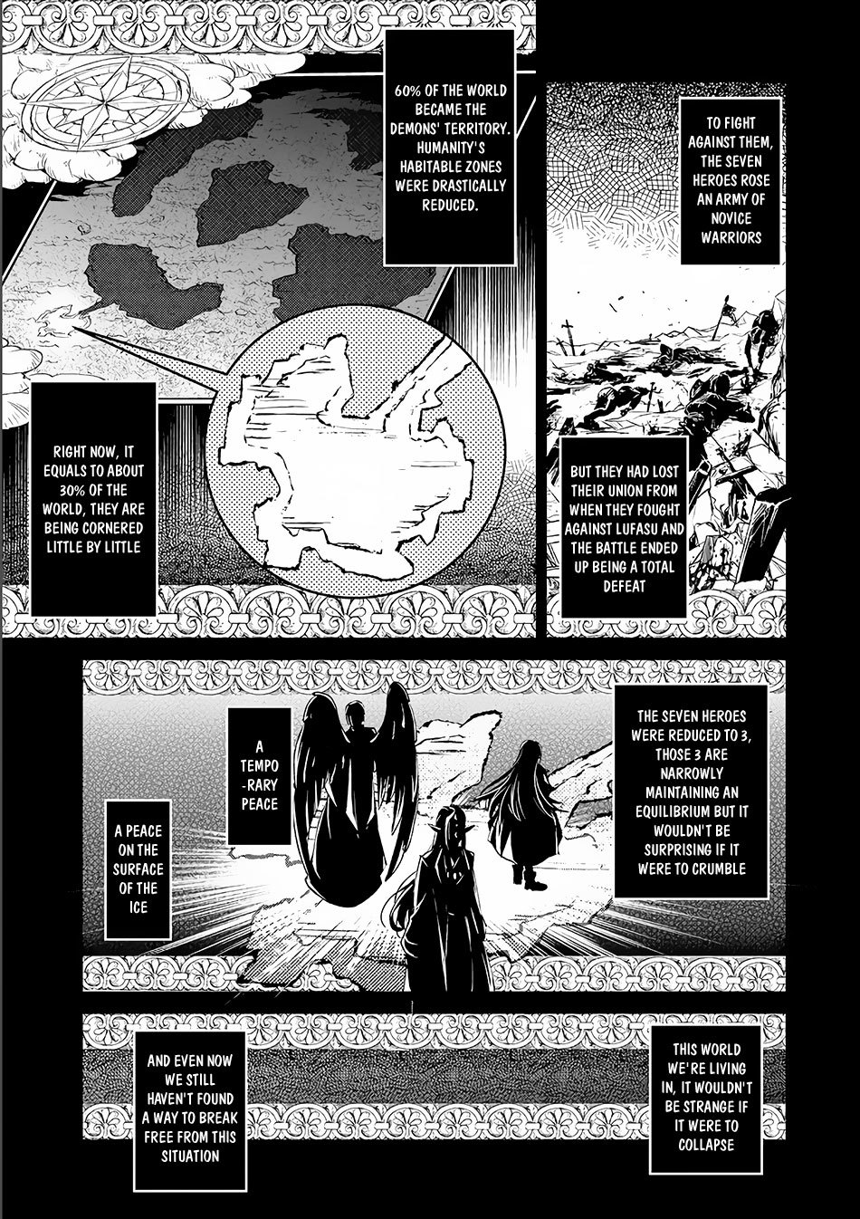 Yasei no Last Boss ga Arawareta! Chapter 3 page 17 - Chapter 3: Interception