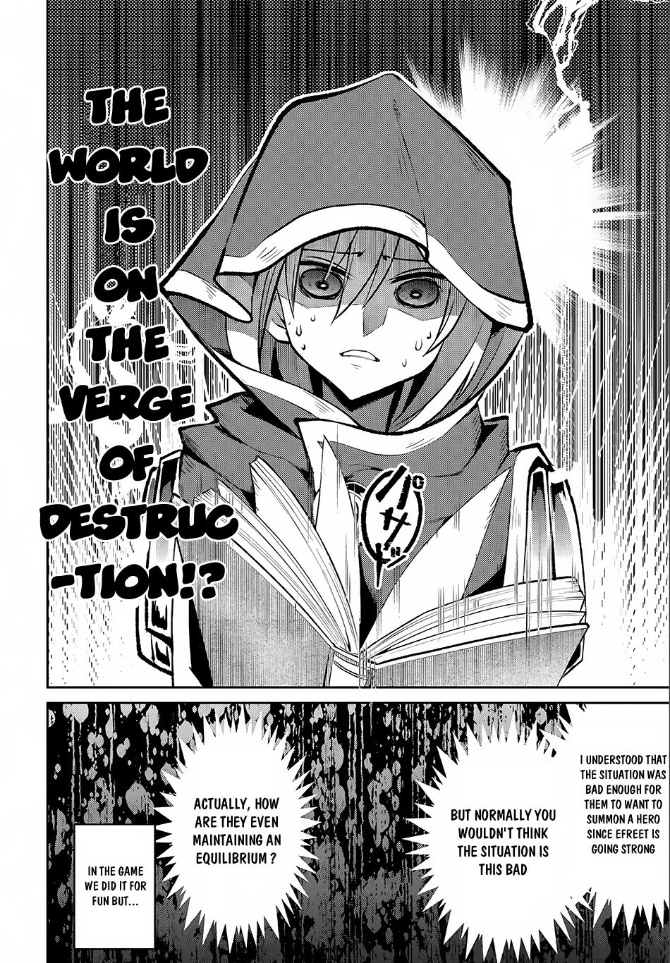 Yasei no Last Boss ga Arawareta! Chapter 3 page 18 - Chapter 3: Interception