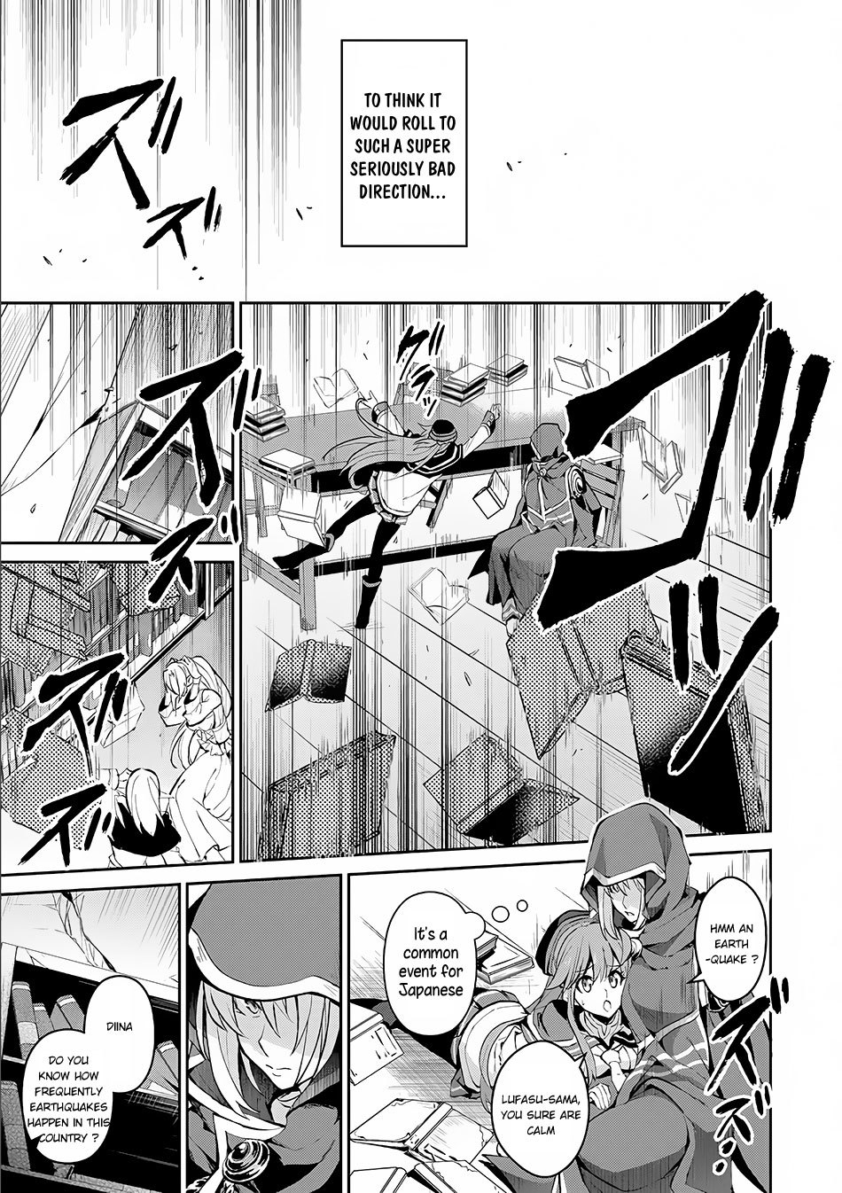 Yasei no Last Boss ga Arawareta! Chapter 3 page 19 - Chapter 3: Interception