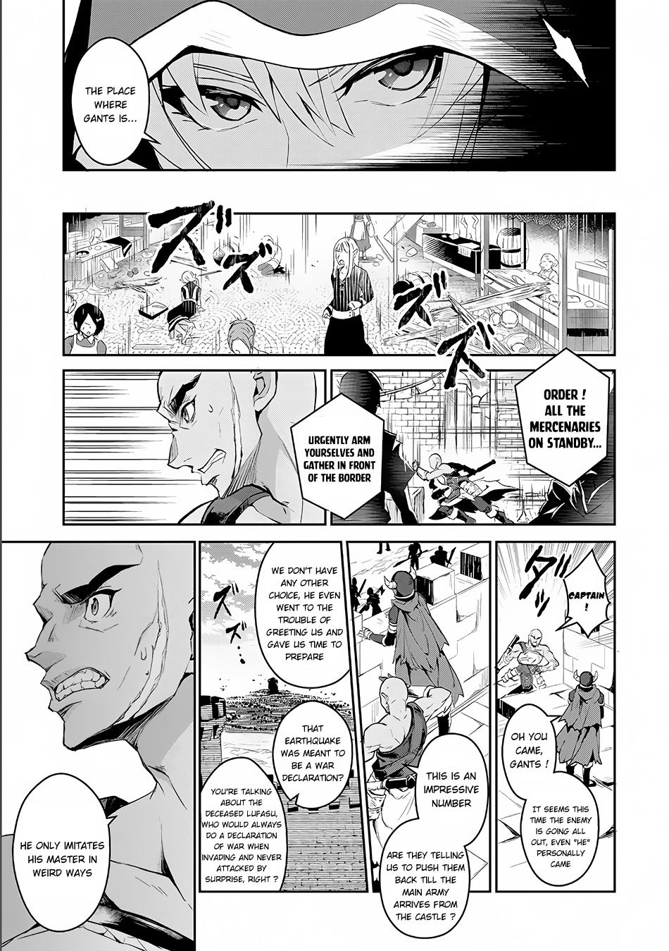 Yasei no Last Boss ga Arawareta! Chapter 3 page 21 - Chapter 3: Interception