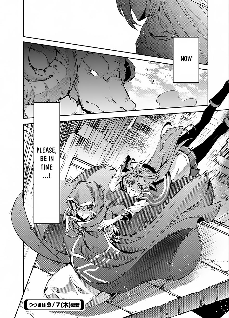 Yasei no Last Boss ga Arawareta! Chapter 3 page 27 - Chapter 3: Interception