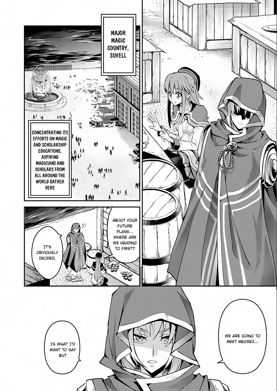 Yasei no Last Boss ga Arawareta! Chapter 3 page 4 - Chapter 3: Interception
