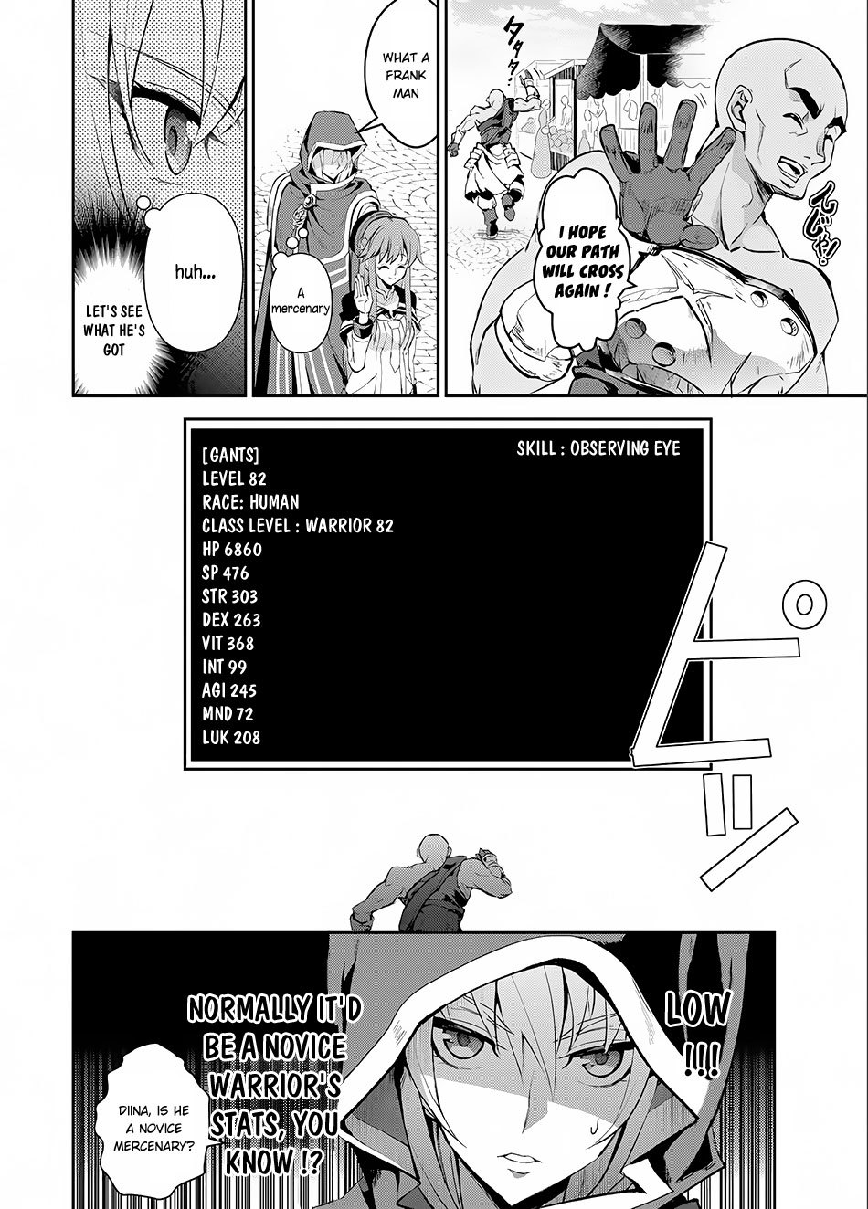 Yasei no Last Boss ga Arawareta! Chapter 3 page 8 - Chapter 3: Interception