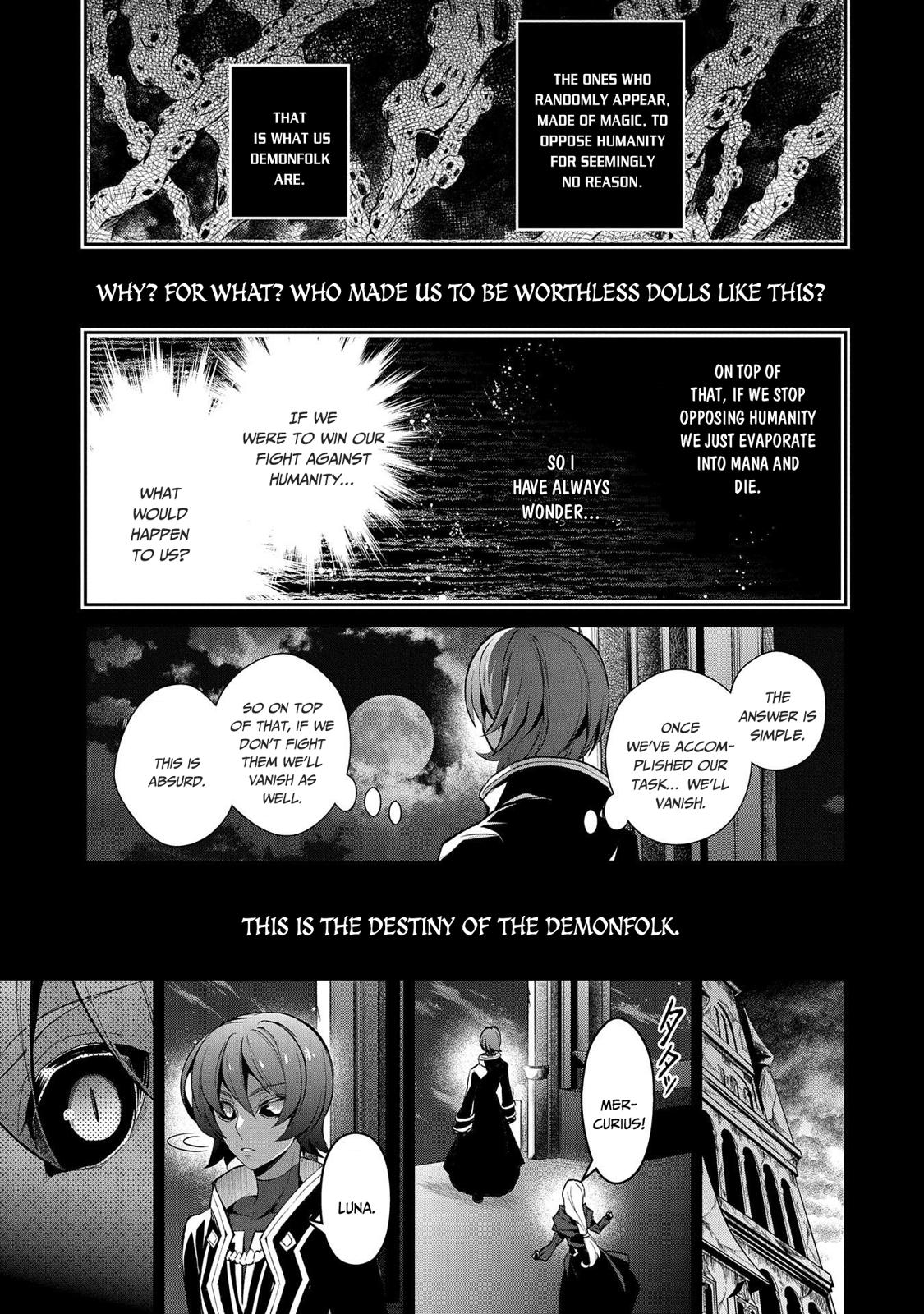 Yasei no Last Boss ga Arawareta! Chapter 30 page 10 - Chapter 30