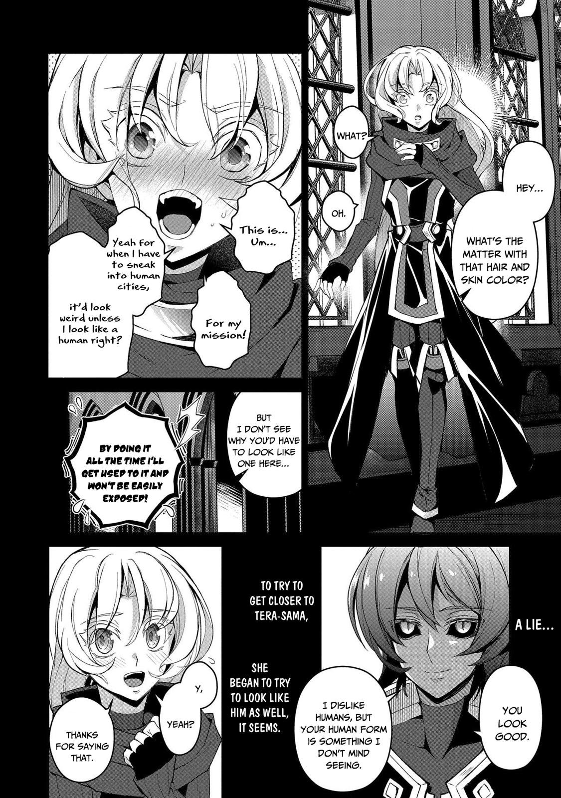 Yasei no Last Boss ga Arawareta! Chapter 30 page 11 - Chapter 30