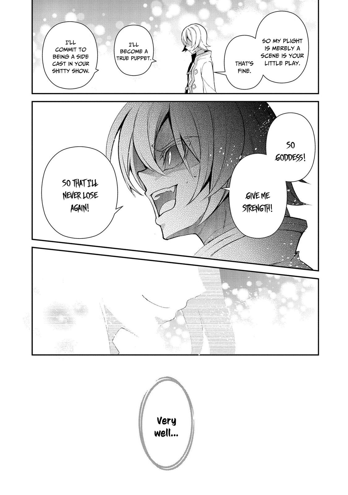 Yasei no Last Boss ga Arawareta! Chapter 30 page 16 - Chapter 30