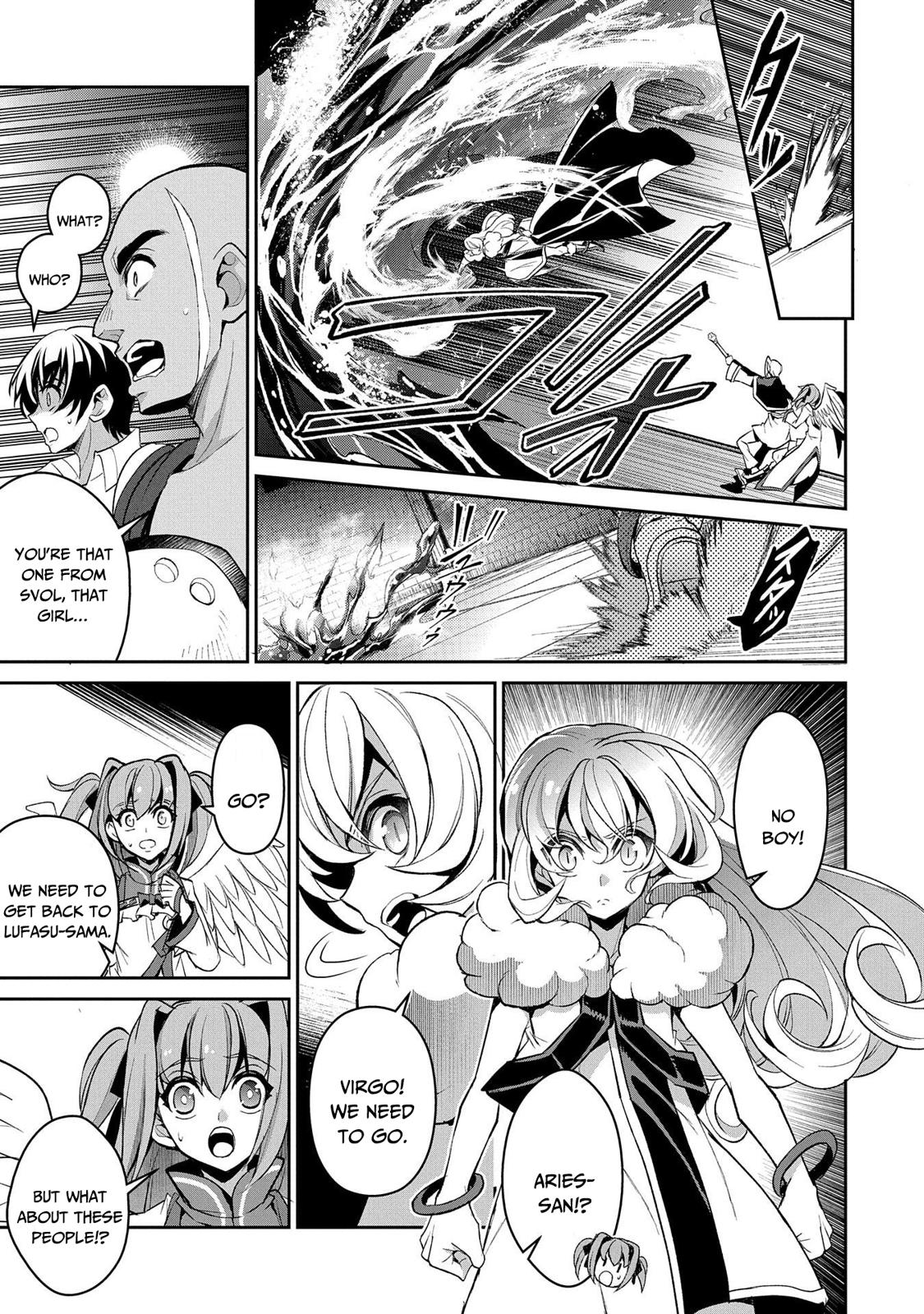 Yasei no Last Boss ga Arawareta! Chapter 30 page 20 - Chapter 30