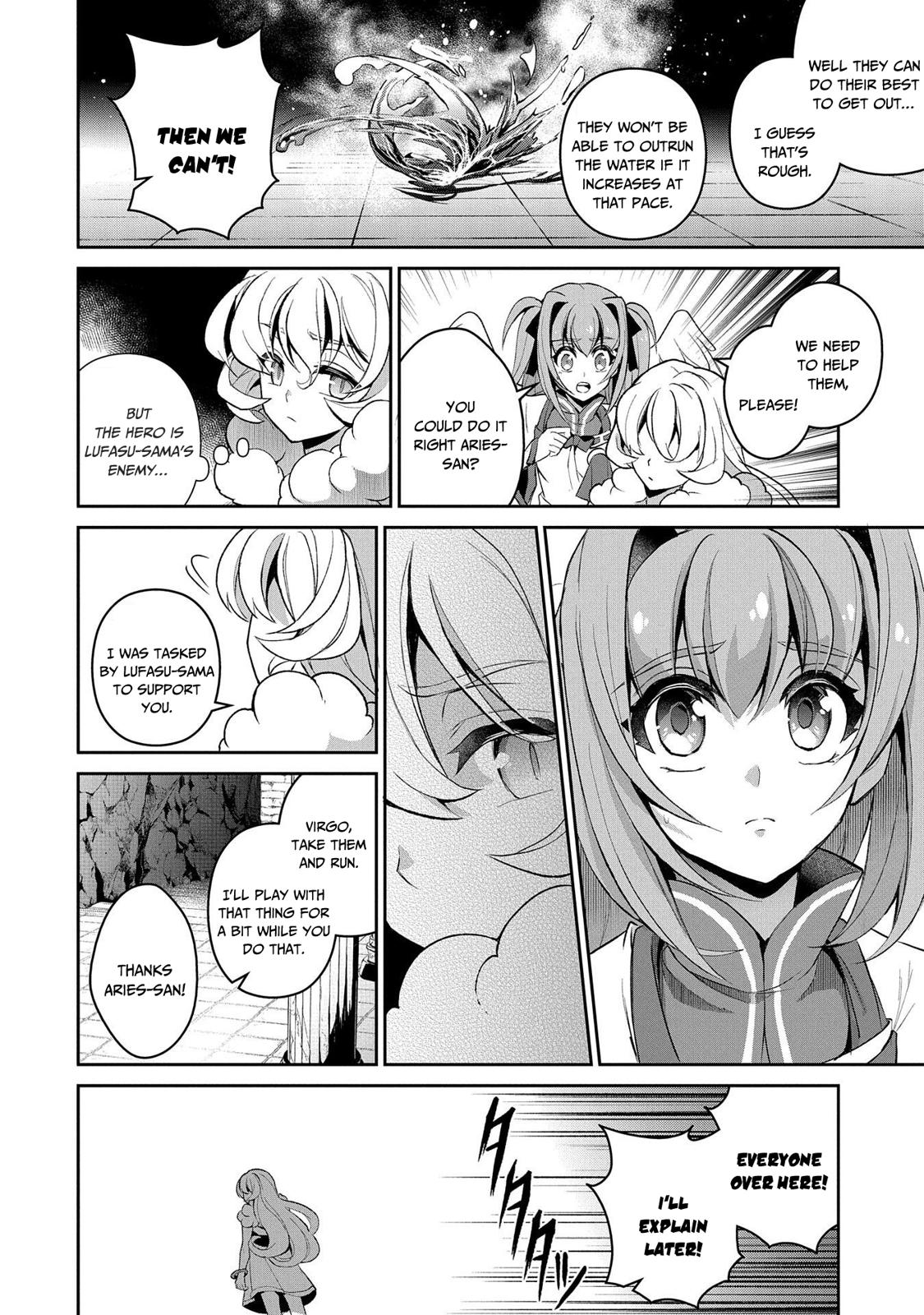 Yasei no Last Boss ga Arawareta! Chapter 30 page 21 - Chapter 30