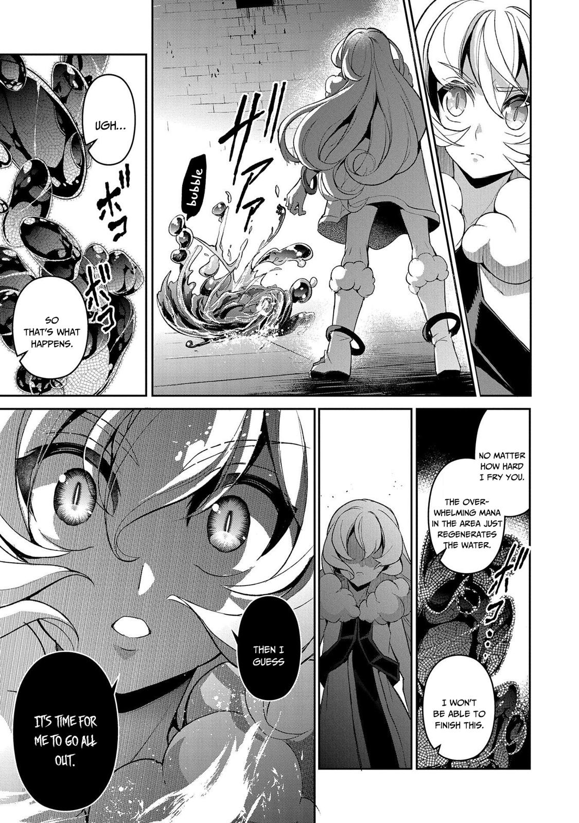 Yasei no Last Boss ga Arawareta! Chapter 30 page 22 - Chapter 30