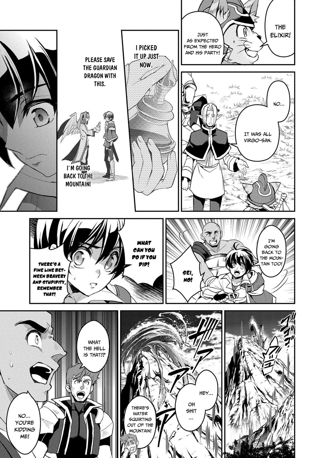 Yasei no Last Boss ga Arawareta! Chapter 30 page 24 - Chapter 30