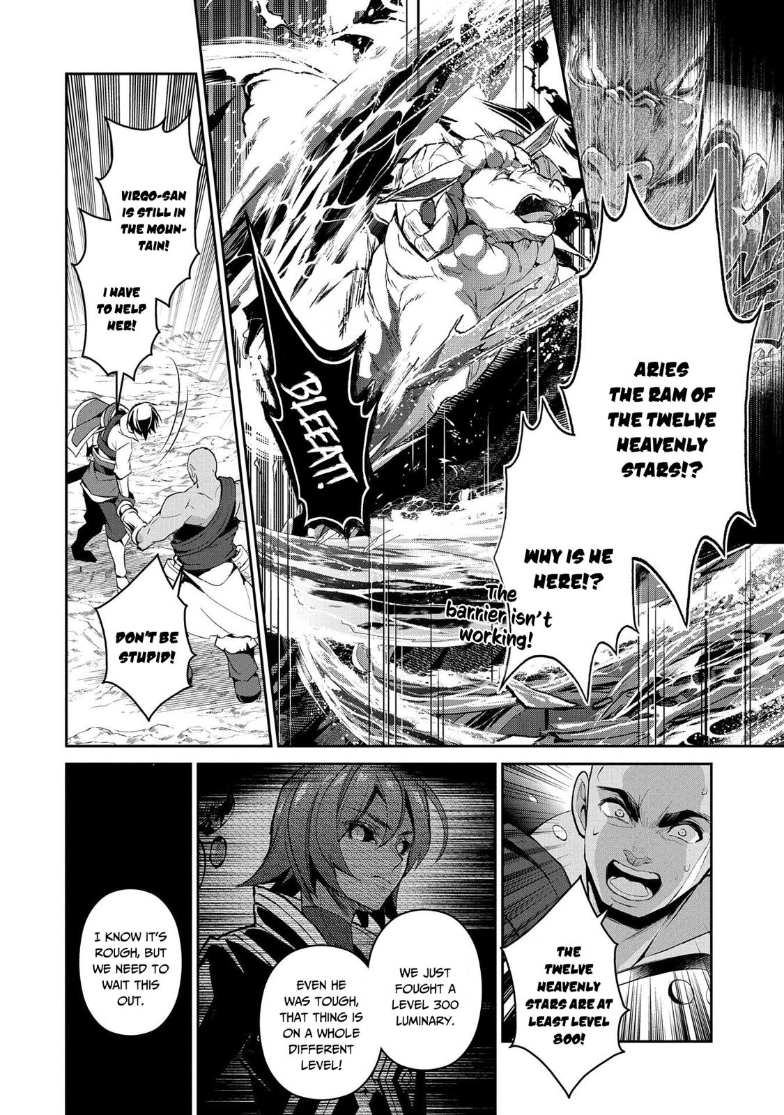 Yasei no Last Boss ga Arawareta! Chapter 30 page 25 - Chapter 30