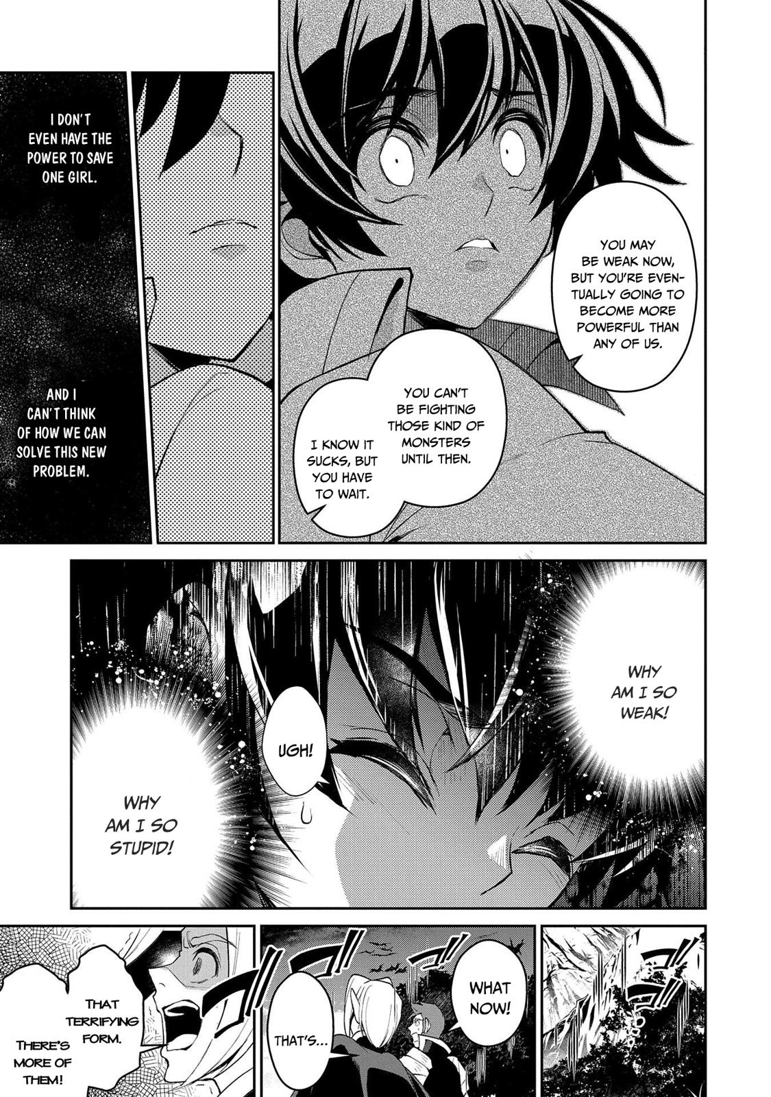 Yasei no Last Boss ga Arawareta! Chapter 30 page 26 - Chapter 30