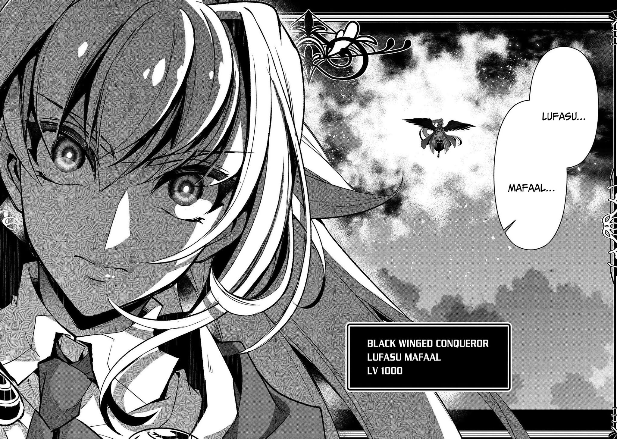 Yasei no Last Boss ga Arawareta! Chapter 30 page 31 - Chapter 30