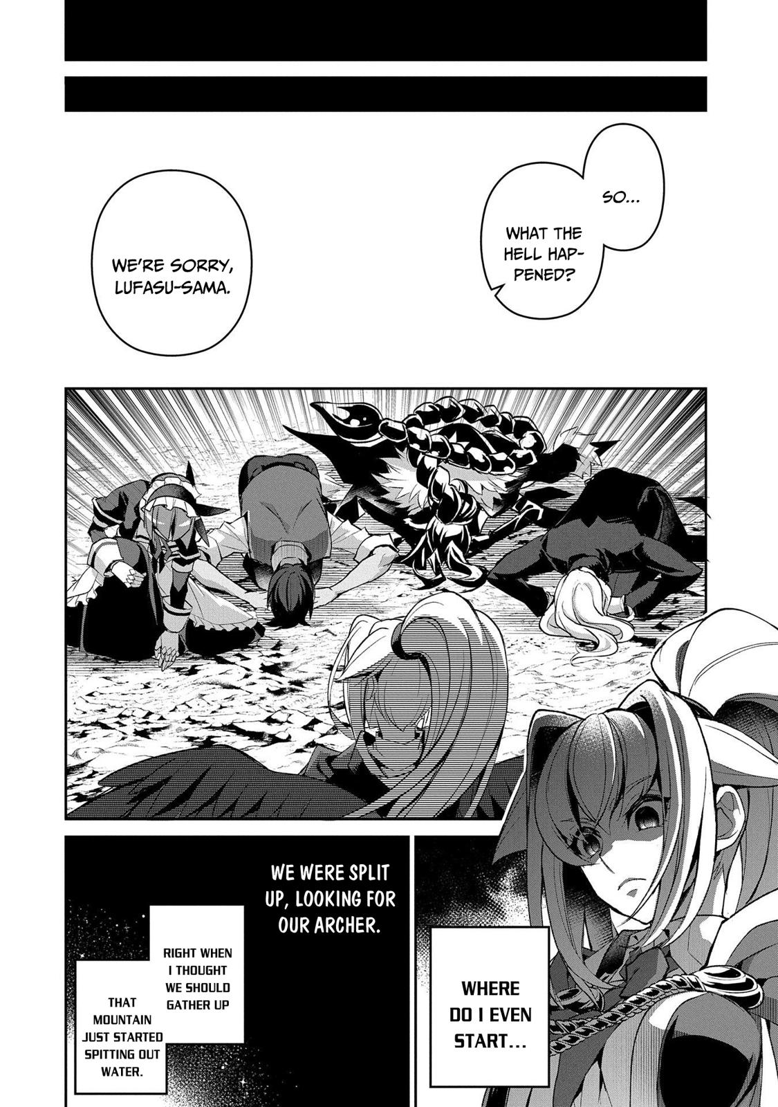 Yasei no Last Boss ga Arawareta! Chapter 30 page 32 - Chapter 30