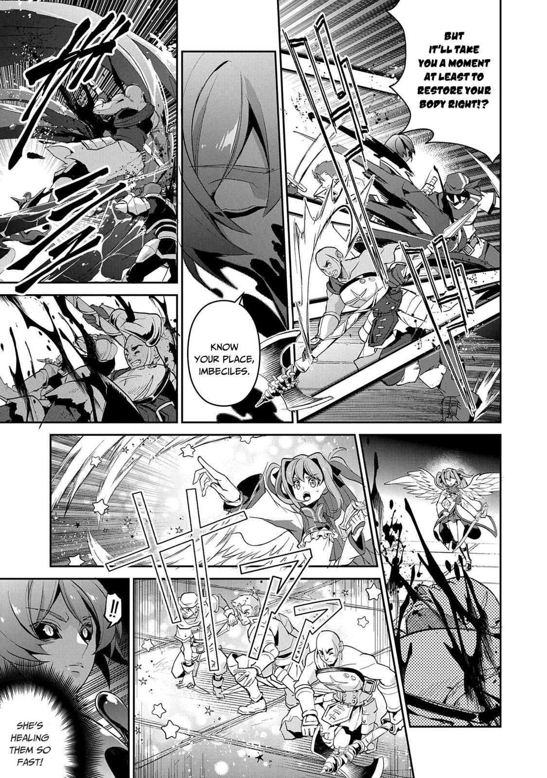 Yasei no Last Boss ga Arawareta! Chapter 30 page 4 - Chapter 30