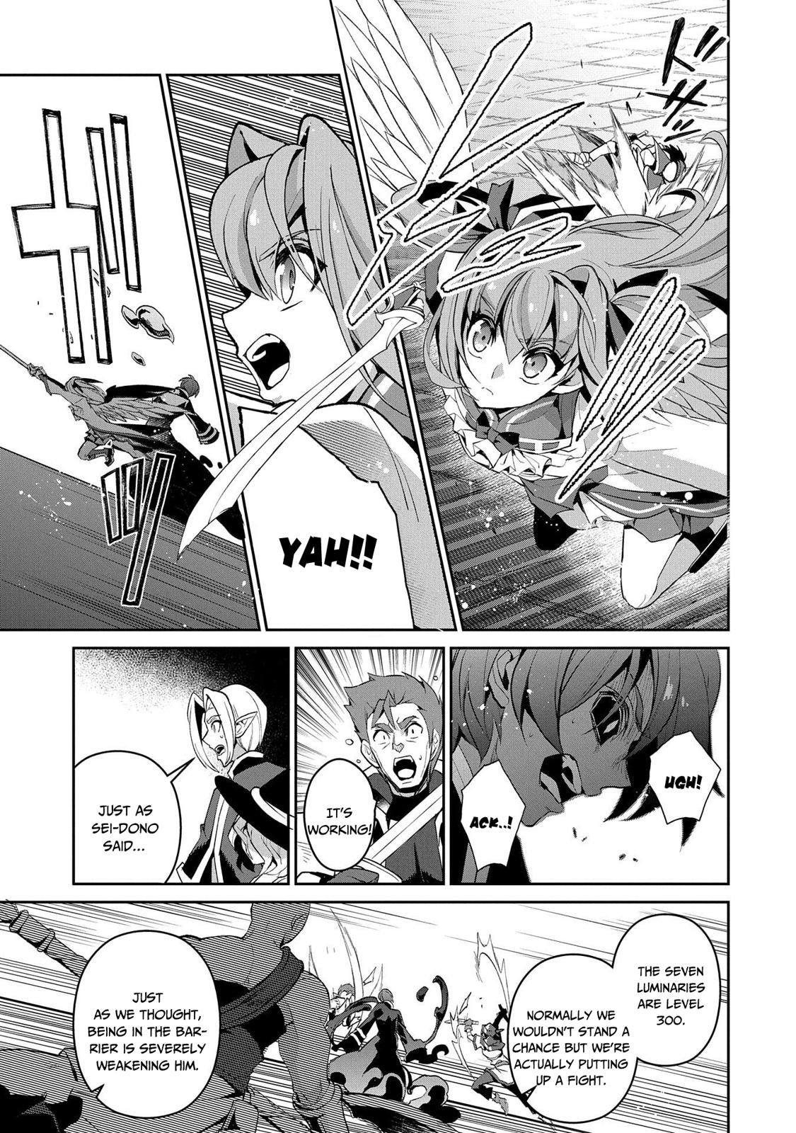 Yasei no Last Boss ga Arawareta! Chapter 30 page 6 - Chapter 30
