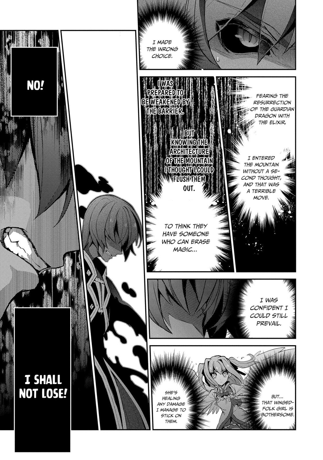 Yasei no Last Boss ga Arawareta! Chapter 30 page 8 - Chapter 30
