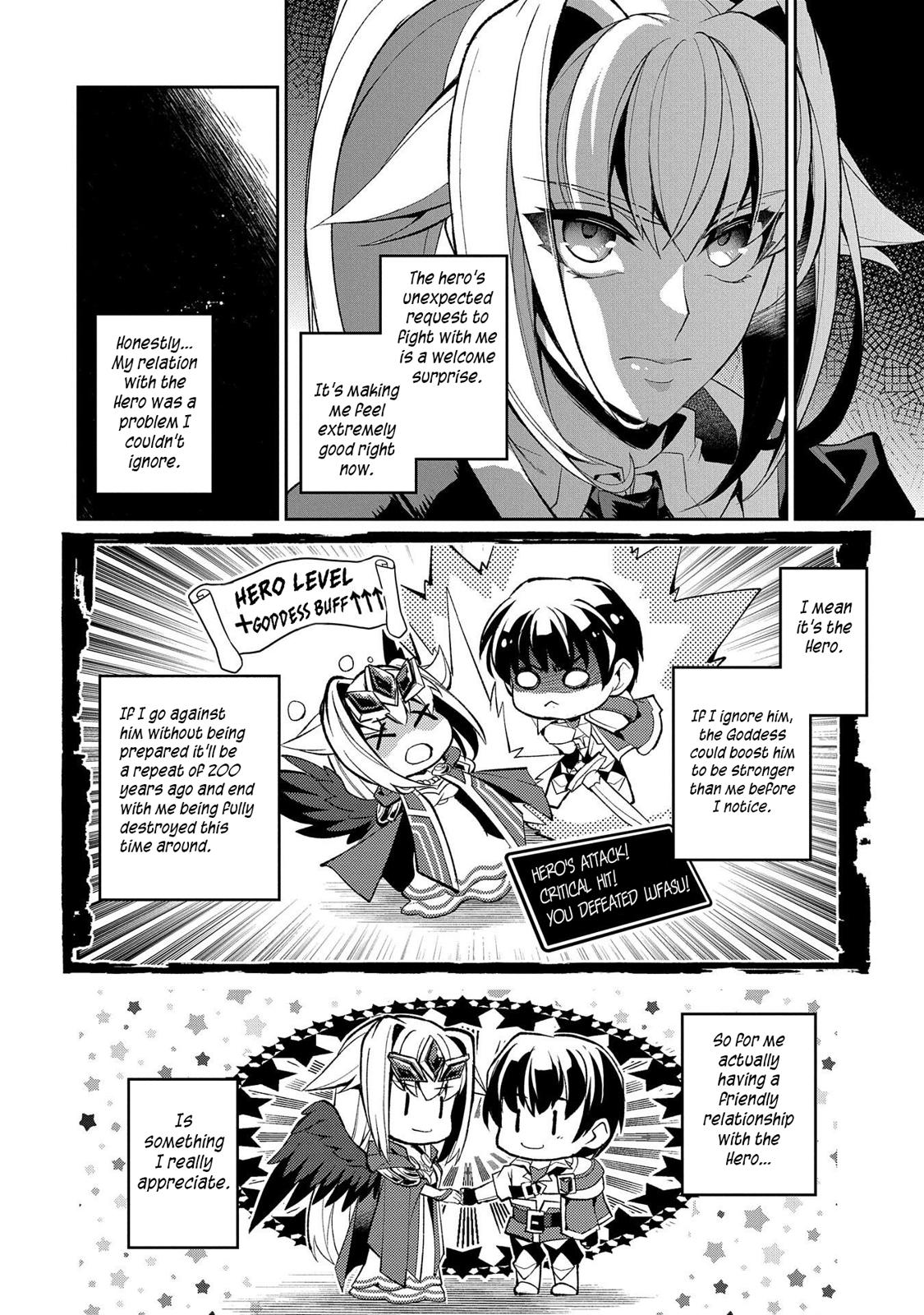 Yasei no Last Boss ga Arawareta! Chapter 31 page 11 - Chapter 31