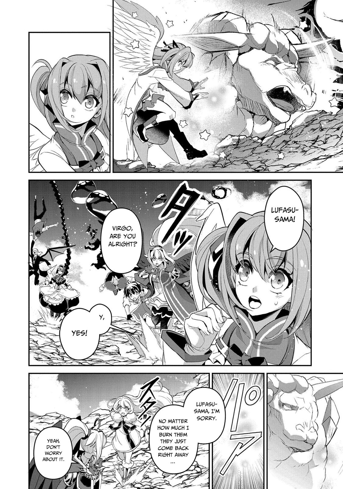 Yasei no Last Boss ga Arawareta! Chapter 31 page 15 - Chapter 31